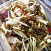 อุดมโภชนา