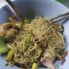 สุด!