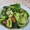 แขนงผัดหมูกรอบ