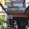 Ristr8to ปากซอยนิมมาน ซ.3