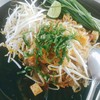 อร่อยมาก มาเขาค้อต้องแวะค่ะ