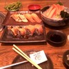 Realichi Yakiniku & Sushi เพชรบุรี
