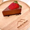 Chocolate Mousse