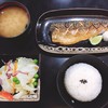 Kinniku Gyudon (La villa อารีย์)