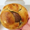 Ben's Cookies สยามพารากอน