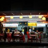 5 หนุ่ม
