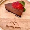 Chocolate Mousse