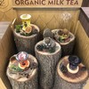 722 Seven Twenty Two Organic Milk Tea centralwOrld