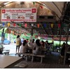 ภายในร้าน