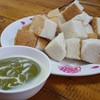 ขนมปังนึ่งสังขยา