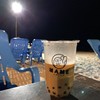 อร่อยจนต้องสั่งไปเที่ยวด้วย