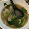 อ่อมหมู