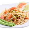 ส้มตำไทย ส้มตำไทย