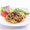 ลาบหมู ลาบหมู