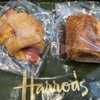 Harrods Emquartier