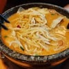 Tonkotsu Kazan Ramen สีลม สุรวงศ์