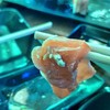 What The Fish Izakaya & Bar