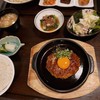 Washoku Aji Honten Big-C Ekkamai 3F
