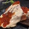 COCORO Japanese Cuisine