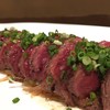 COCORO Japanese Cuisine