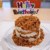 เค้กหมูทอด Happy Birthday จ้าาา เค้กหมูทอด Happy Birthday จ้าาา