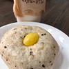 ซาลาเปาโฮลวีทเผือกแปะก๊วย อร่อยได้สุขภาพ
