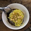 บะหมี่เย็น (ไม่เอาเครื่อง) บะหมี่เย็น (ไม่เอาเครื่อง)