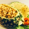 ข้าวอบสับปะรด ข้าวอบสับปะรด