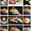 YTSB - Yellow Tail Sushi Bar