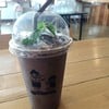 45 บาท