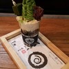 Kyoto Inari Tea&Dessert Cafe เซ็นทรัลปิ่นเกล้า