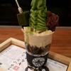 Kyoto Inari Tea&Dessert Cafe เซ็นทรัลปิ่นเกล้า