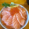 220 baht salmon คุณภาพดี