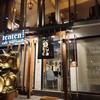 Tenten Sukiyaki テンテン
