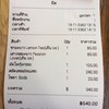 Fernpresso Cafe สุเทพ