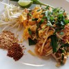 เส้นเหนียวนุ่มอร่อยคะ