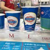 ขนาดถ้วย blizzard