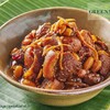 แกงฮังเลอุ๊ยมูล (สูตรต้นตำรับ) แกงฮังเลอุ๊ยมูล (สูตรต้นตำรับ)