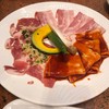 Sukishi Korean Charcoal Grill เซ็นทรัลปิ่นเกล้า