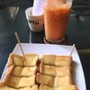 เนยนมค่ะ