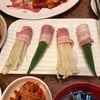Sukishi Korean Charcoal Grill เซ็นทรัลปิ่นเกล้า
