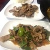 แอน คอหมูย่าง
