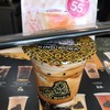 KING BOBA สุทธิสาร
