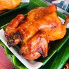 ไก่ตัว