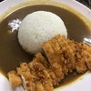 ข้าวแกงกะหรี่หมูทอด