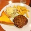 Eat Am Are เซ็นเตอร์วัน