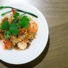 Khao