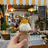 ไอติมโคนกะทิ