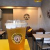 Jasmin tea ชีส