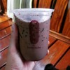 โกโก้ อร่อย เข้มข้น 